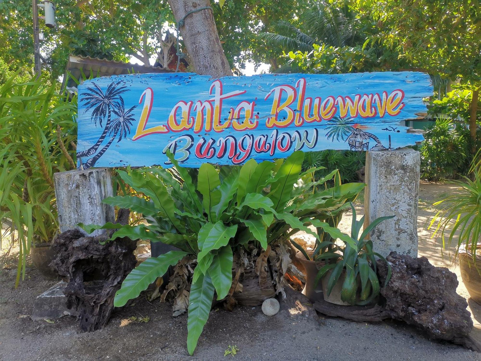 Lanta Bluewave Bungkalow Ko Lanta 外观 照片